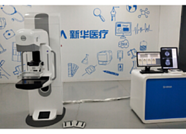 数字化乳腺X射线机